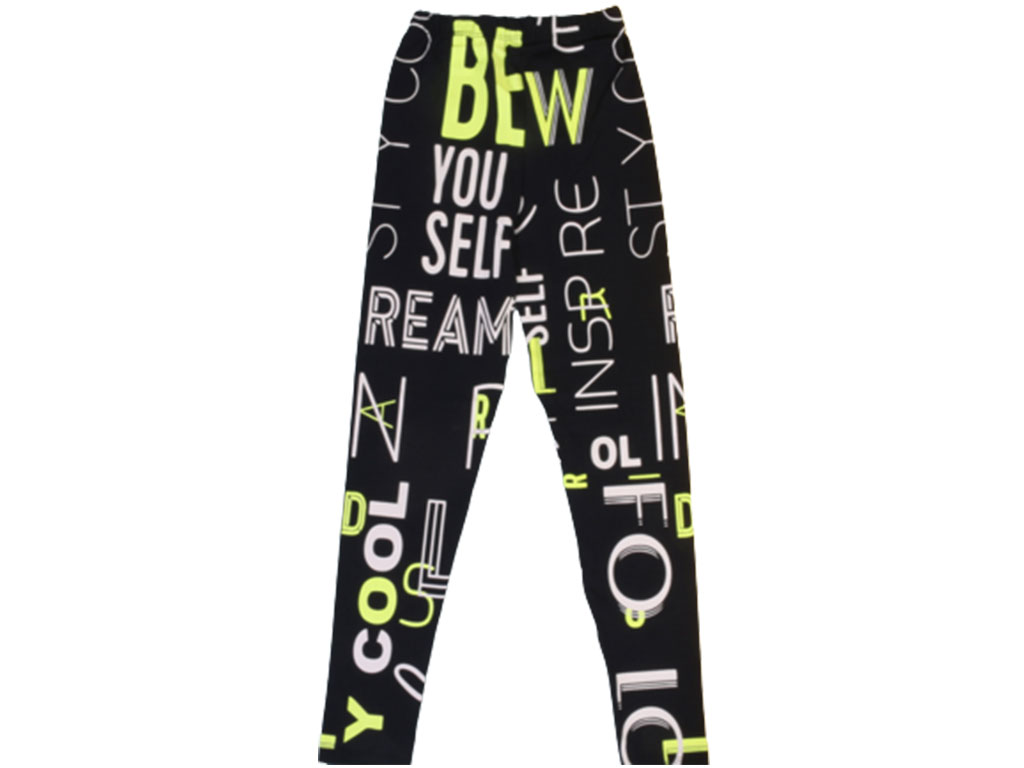 ساق سرمه ای fosforlu