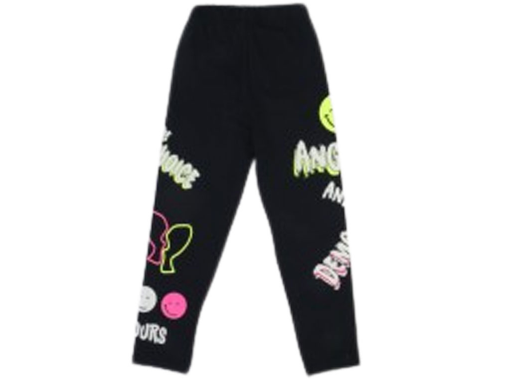 ساق سرمه ای fosforlu