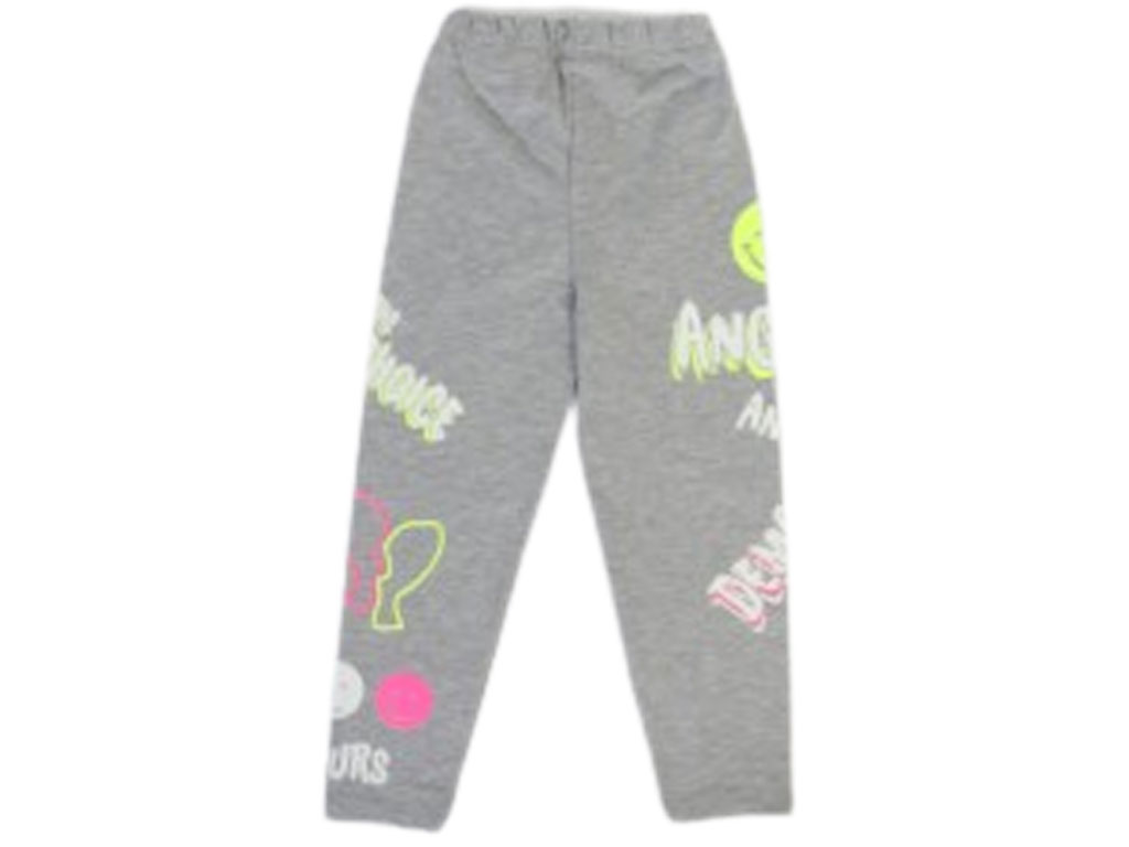 ساق خاکستری fosforlu