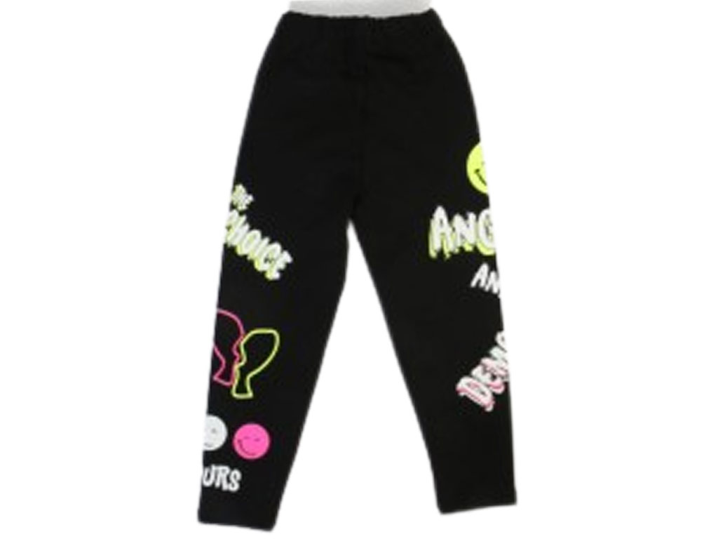 ساق مشکی fosforlu