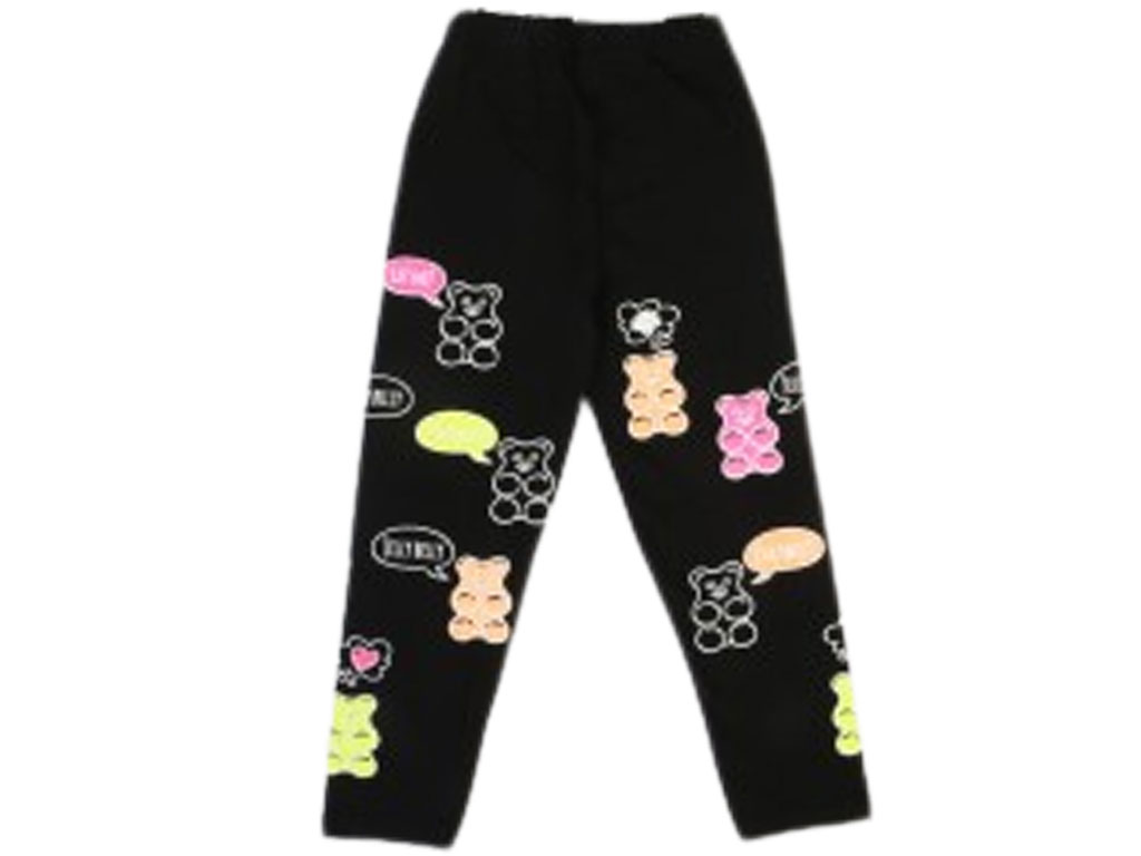 ساق مشکی fosforlu