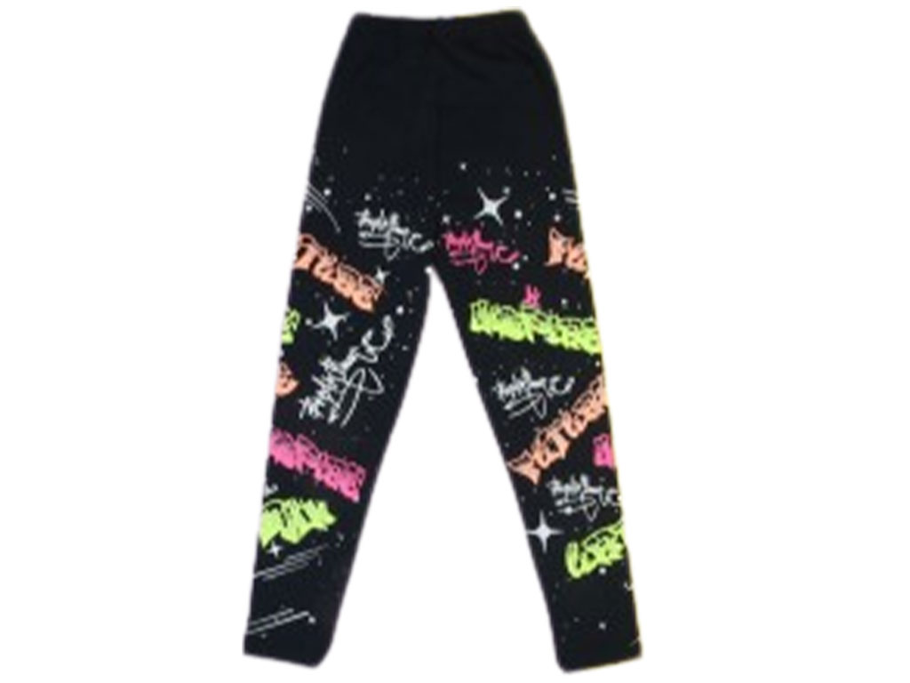 ساق سرمه ای fosforlu