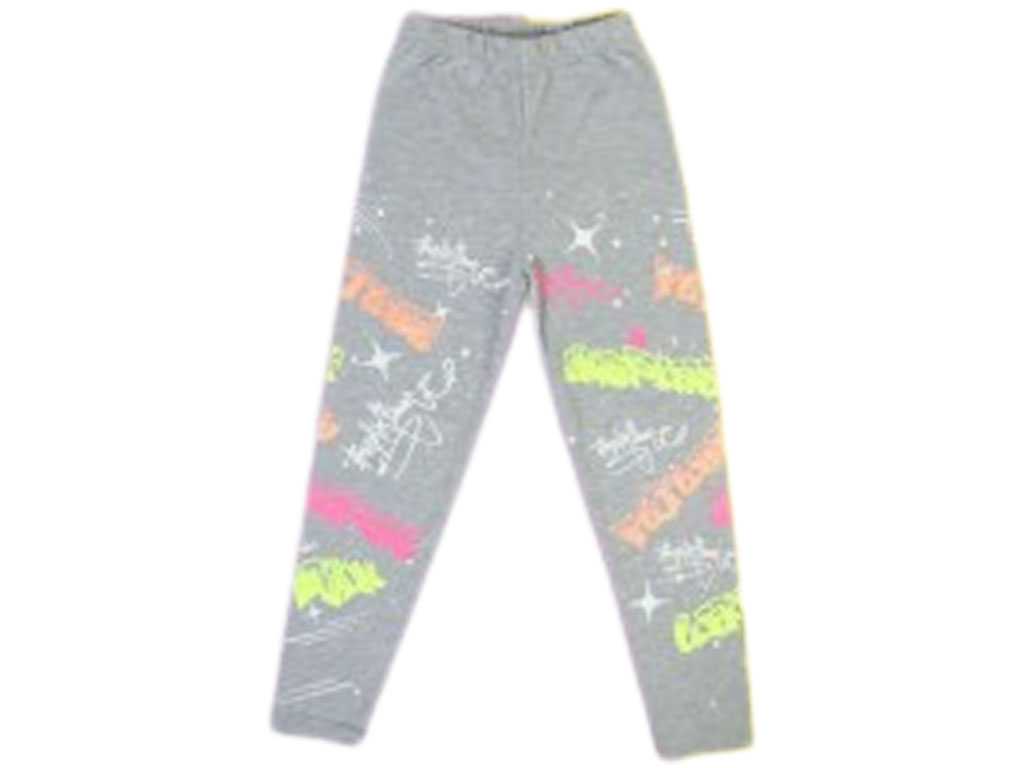 ساق خاکستری fosforlu