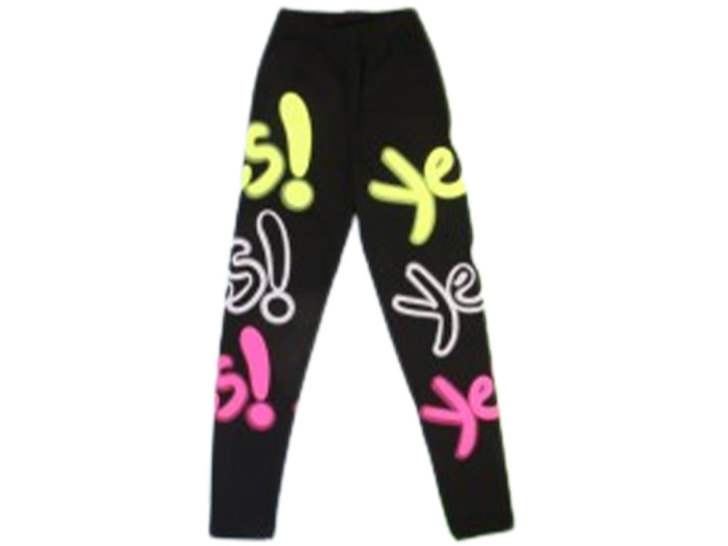 ساق مشکی fosforlu