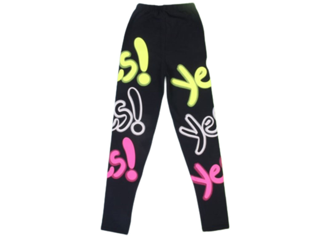 ساق سرمه ای fosforlu