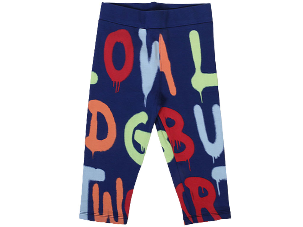 ساق کوتاه cichlid