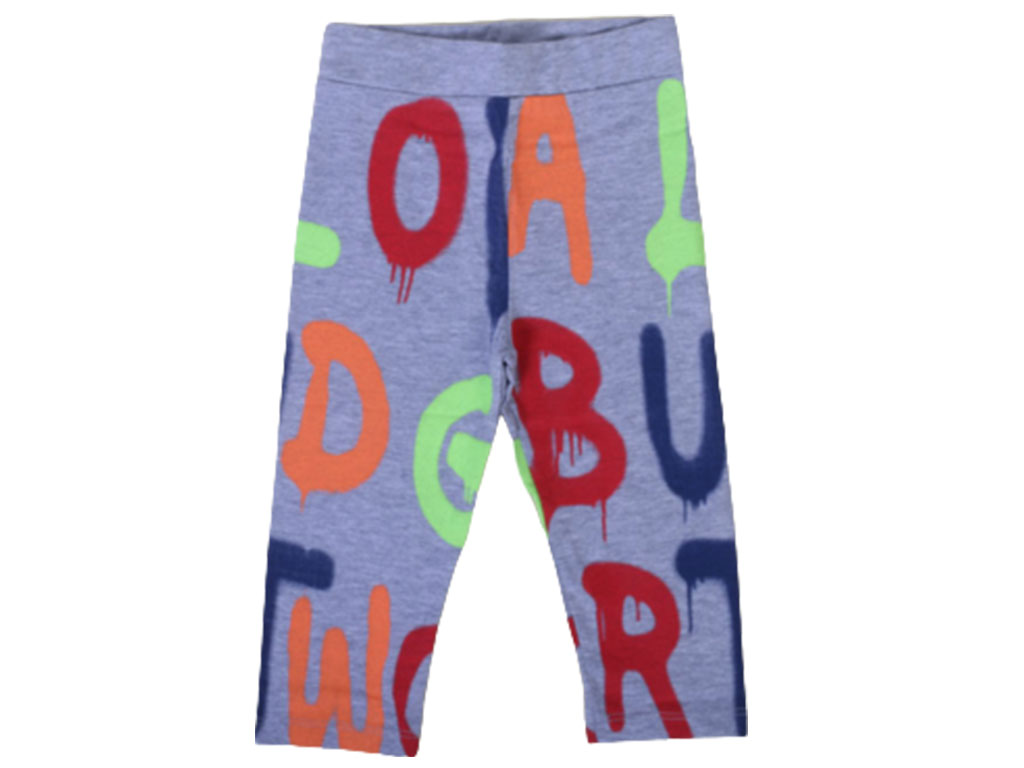 ساق کوتاه cichlid