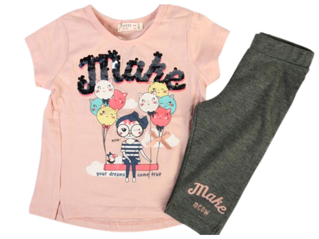 تیشرت و ساق برمودا  breeze