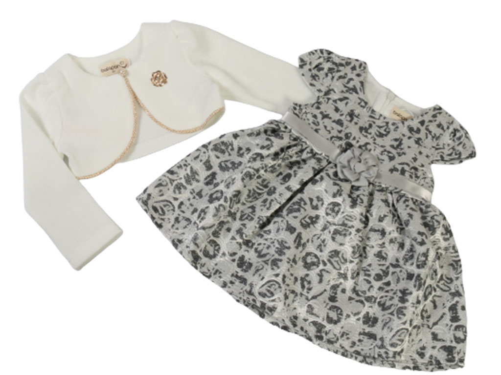 سارافون و کت balapan