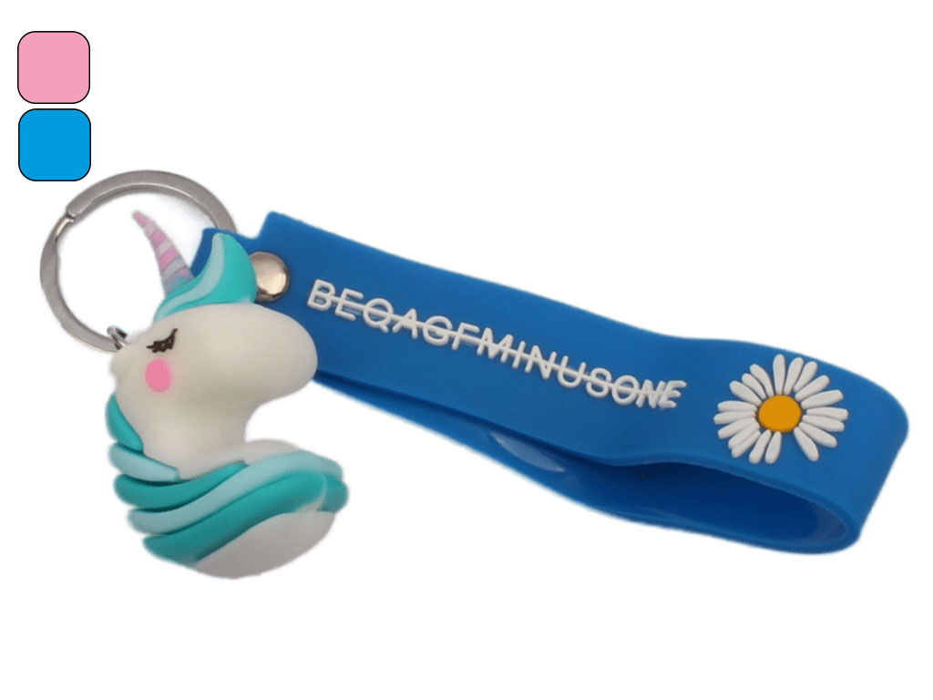 جاکلیدی اسب تک شاخ