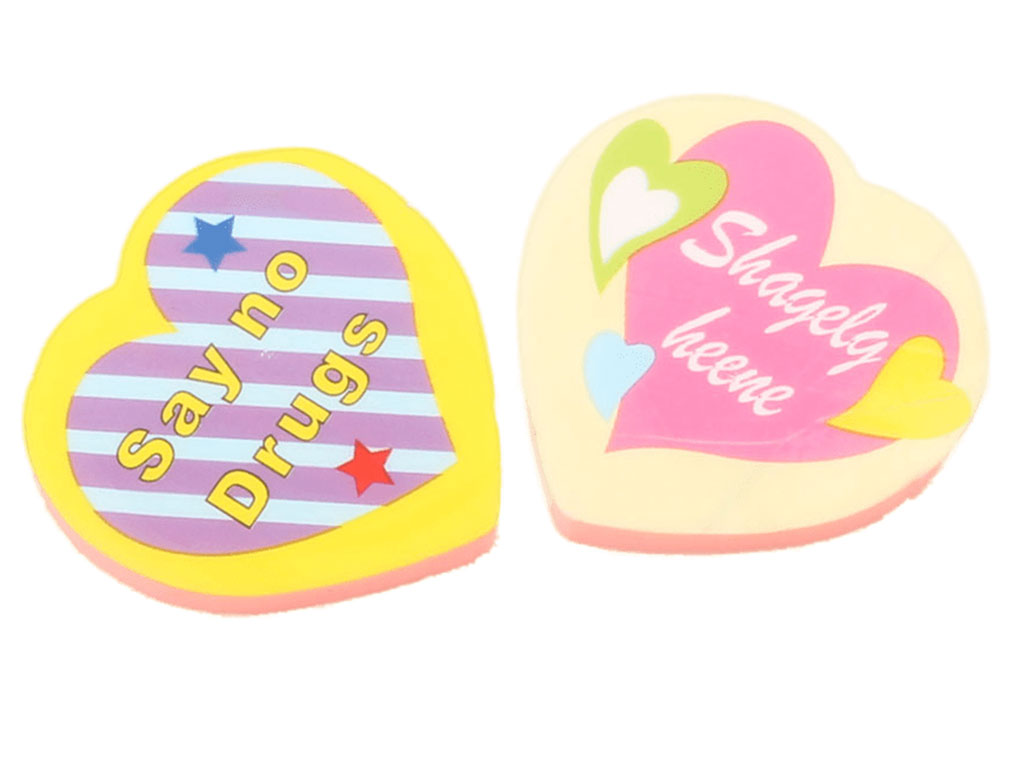 پاک کن فانتزی قلبی