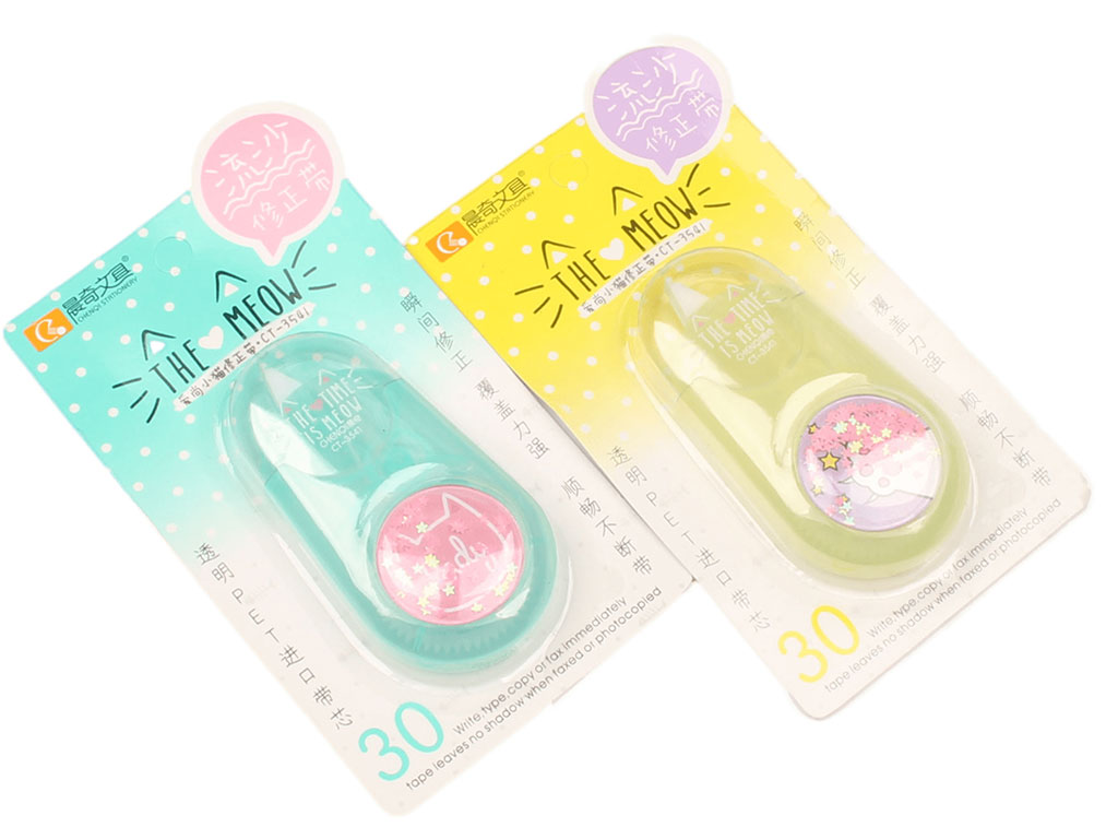 لاک غلط گیر نواری