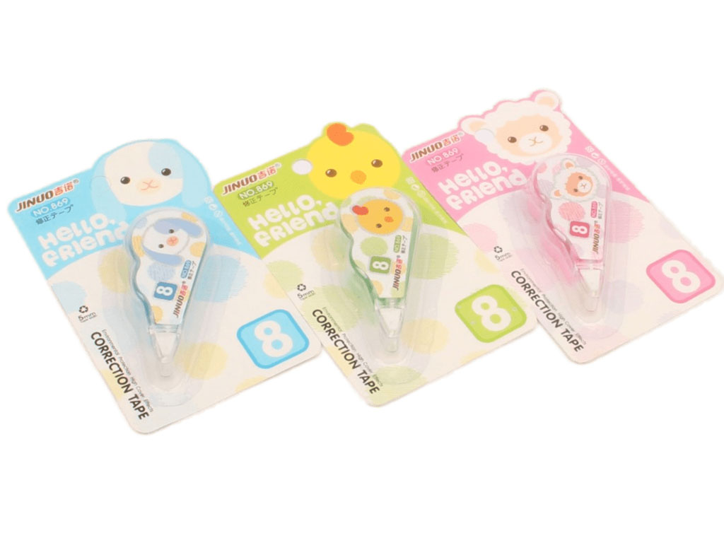 لاک غلط گیر نواری