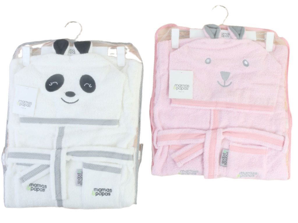 حوله تن پوش mamas papas