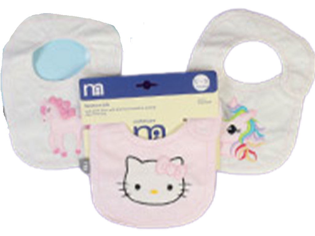 پیشبند mother care