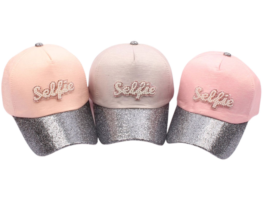 کلاه لبه دار لیزری (7 سال به بالا)