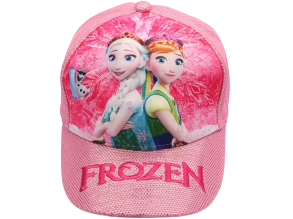 کلاه لبه دار فروزن (7 سال به بالا)