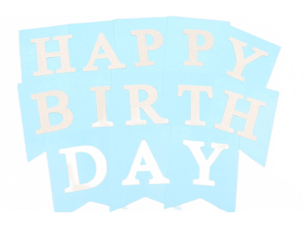 ریسه HAPPY BIRTHDAY