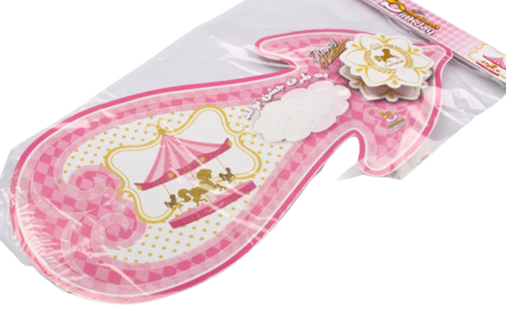 فلش راهنمای مسیر تم کاروسل صورتی