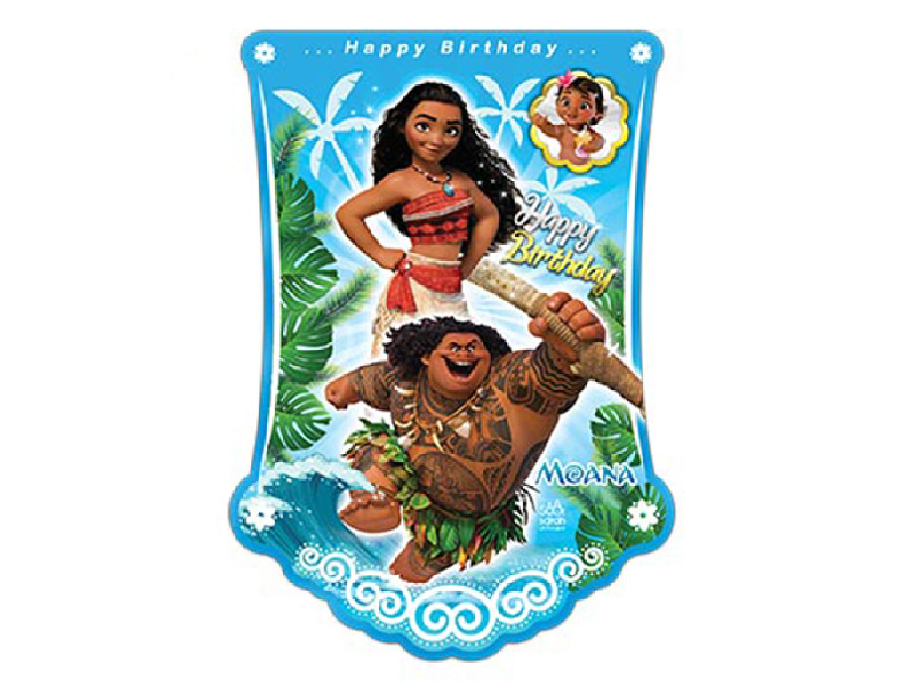 پرچم تولد تم شاهزاده موآنا