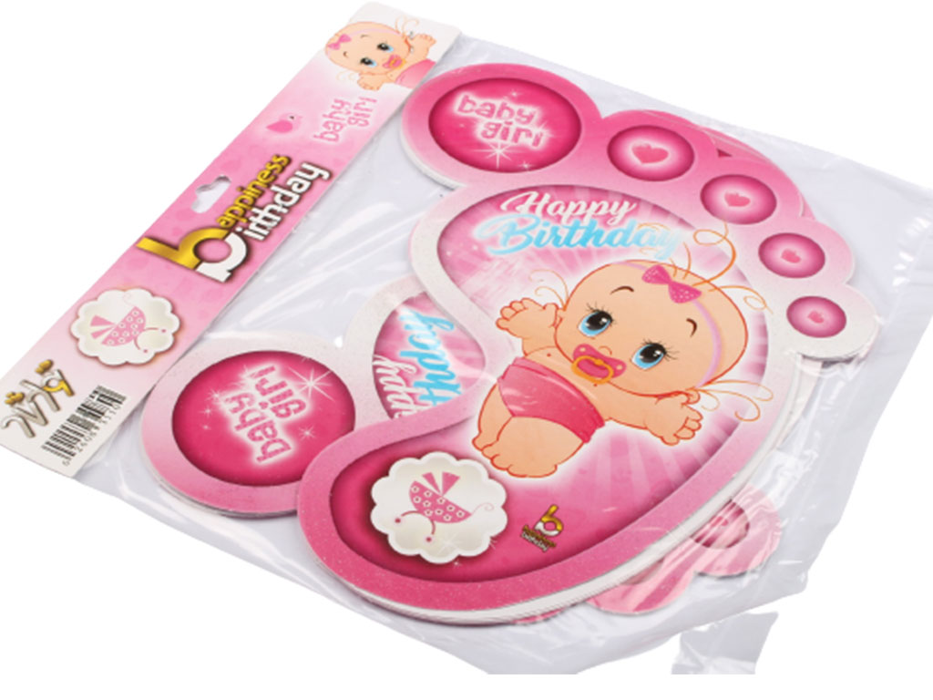 رد پای تم Baby صورتی