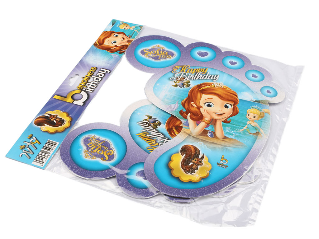 رد پای تم سوفیا