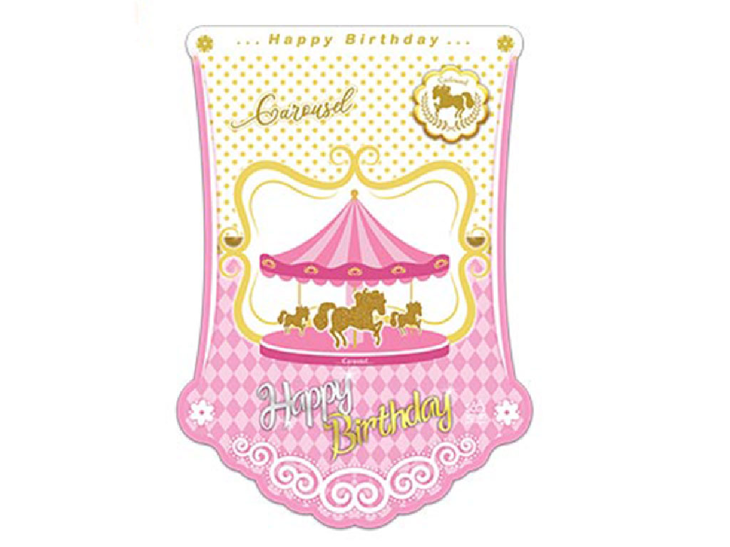 پرچم تولد تم کاروسل صورتی
