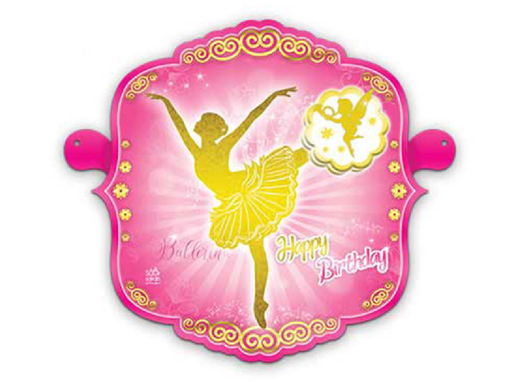 ریسه برجسته تم بالرین