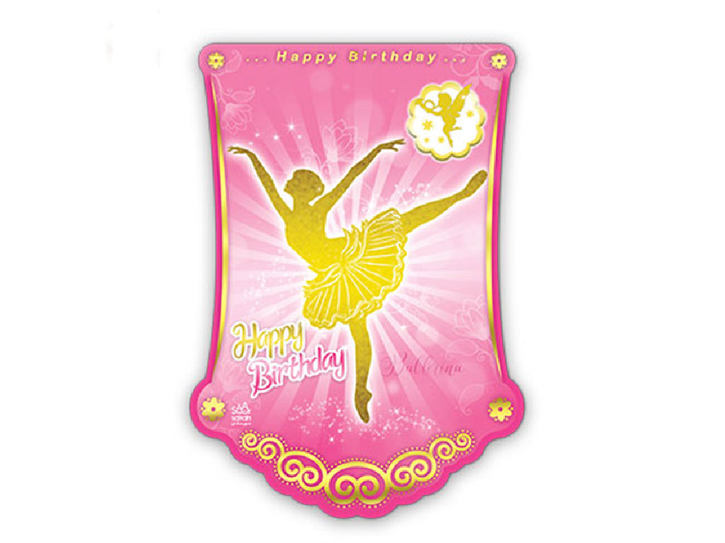 پرچم تولد تم بالرین