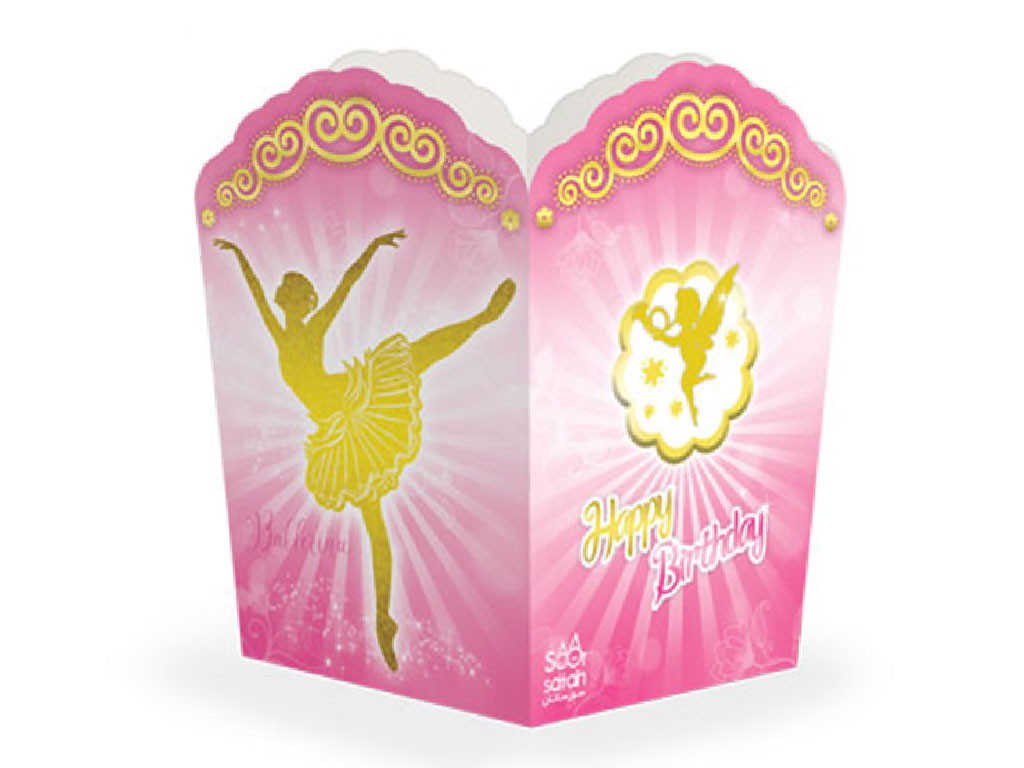 ظرف پاپ کورن تم بالرین