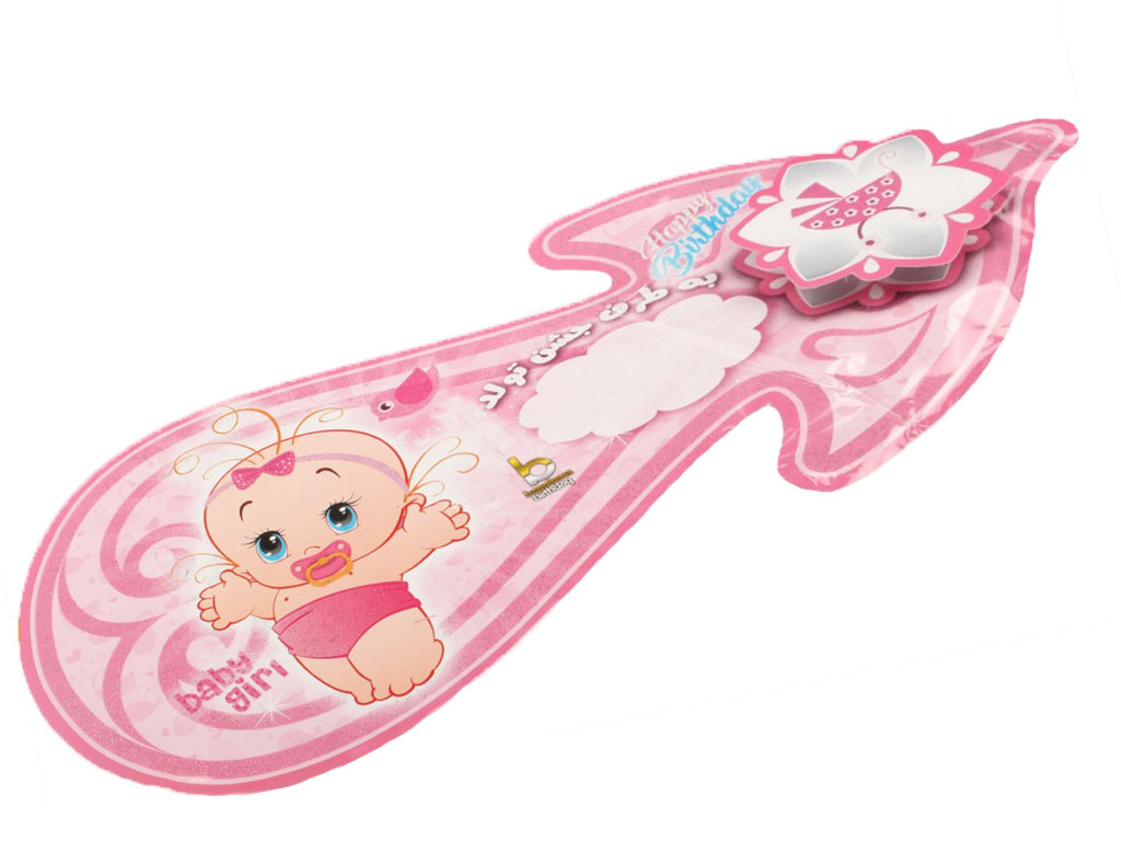 فلش راهنمای مسیر تم Baby صورتی