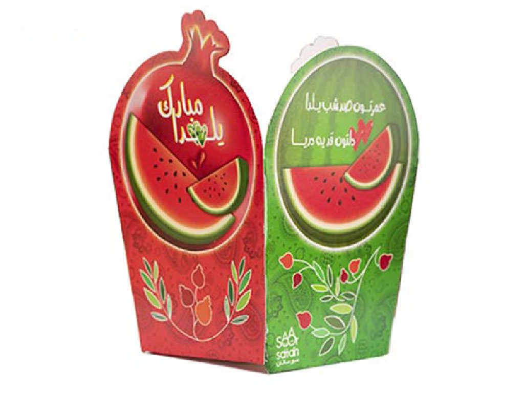 ظرف پاپ کورن تم شب یلدا (10 عددی)