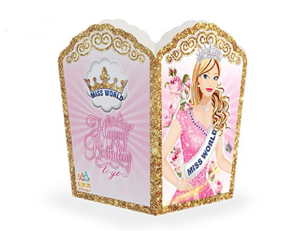 ظرف پاپ کورن تم Miss world