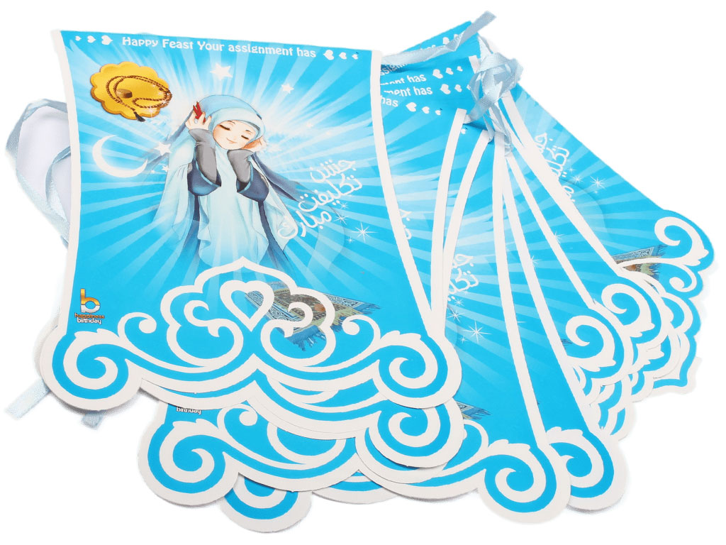 پرچم جشن تکلیف