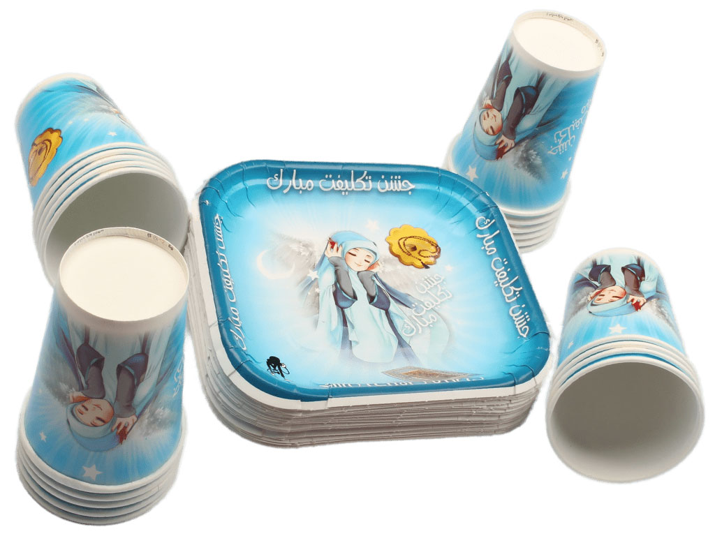 پیش دستی و لیوان 40 عددی جشن تکلیف