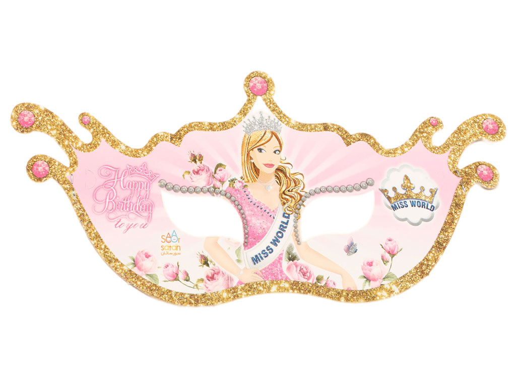 عینک بالماسکه تم Miss world