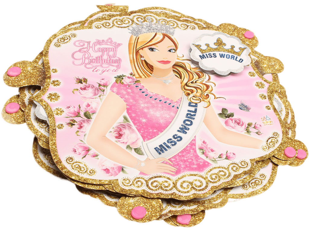 ریسه برجسته Miss world