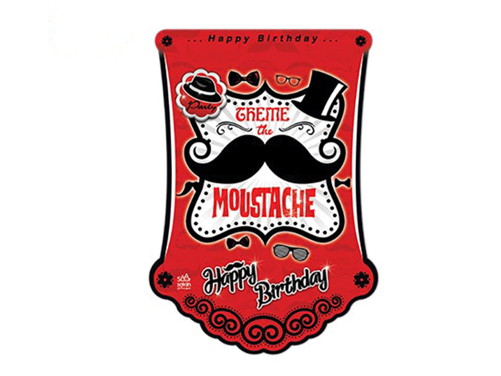 پرچم تولدسبیل