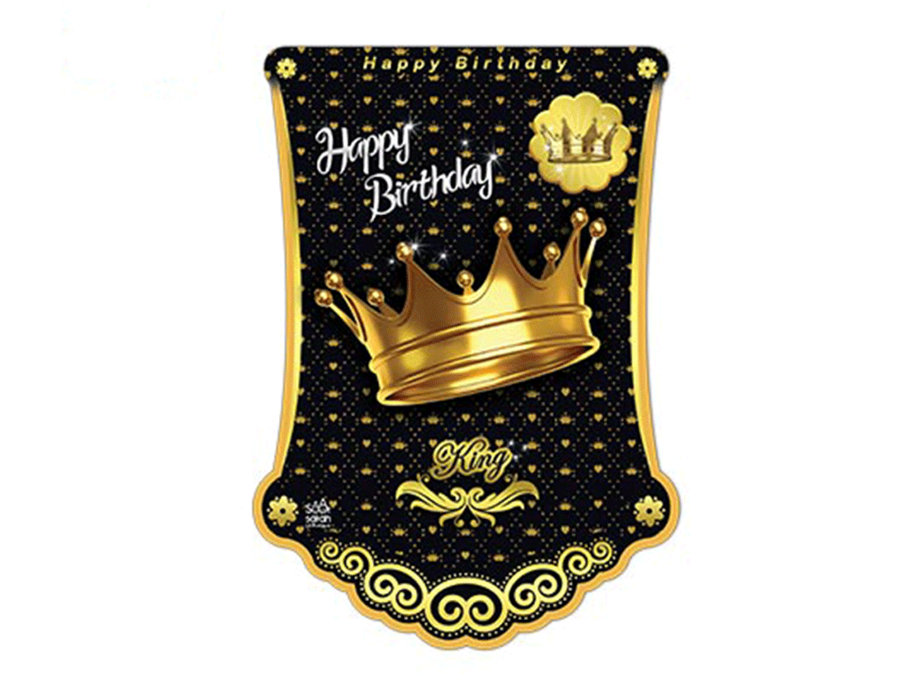 پرچم تولد تاج طلایی