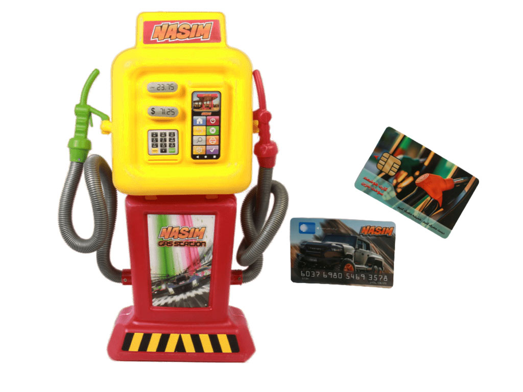 پمپ بنزین دو نازل اسباب بازی