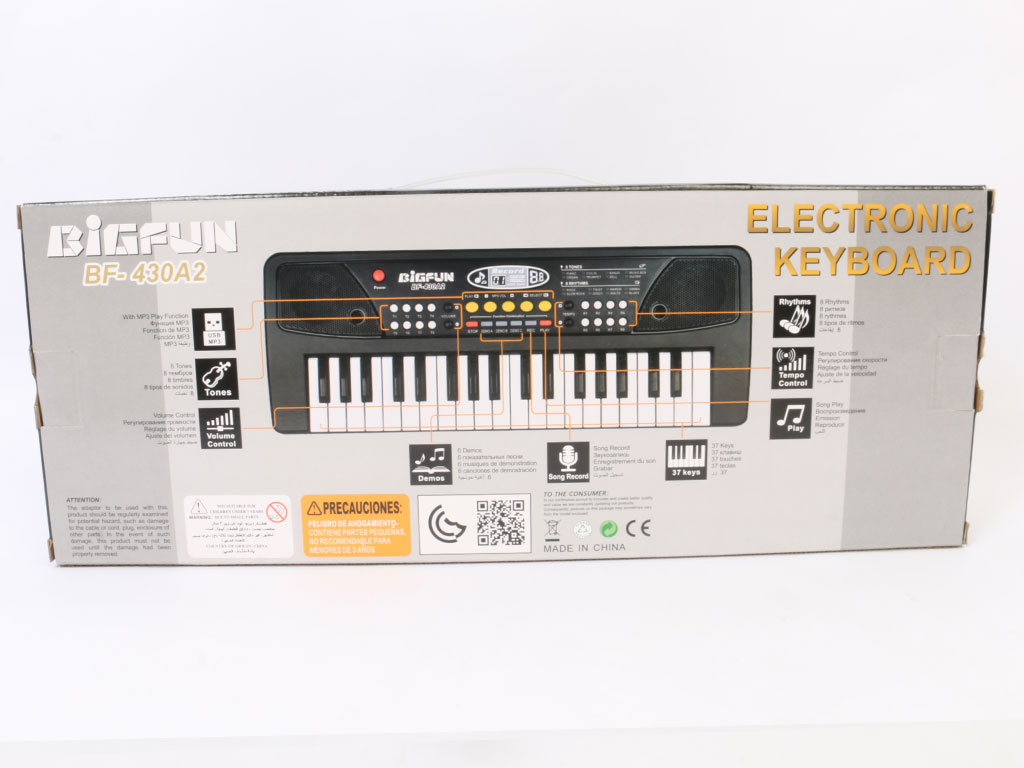ارگ موزیکال اسباب بازی با 37 کلید همراه با میکروفون و MP3 PLAYER بیگ فان big fun