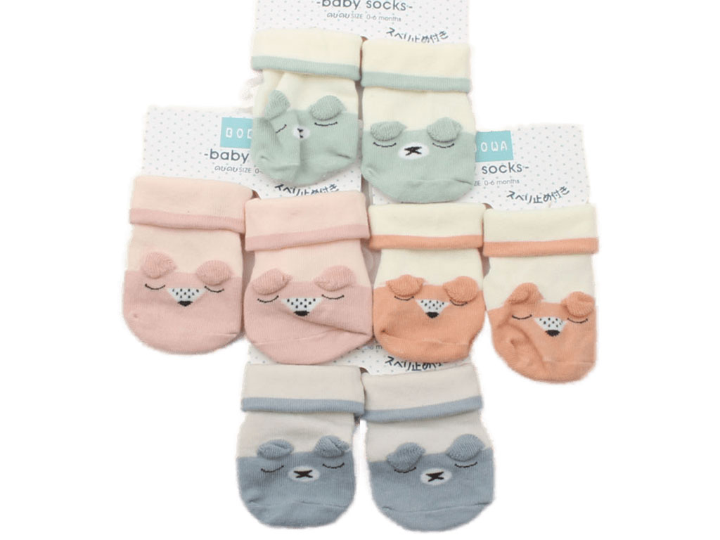 جوراب نوزادی استپ دار لبه دوبل (6-0 ماه)