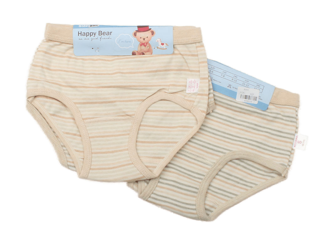 شورت اسلیپ کرم رنگ دو عددی