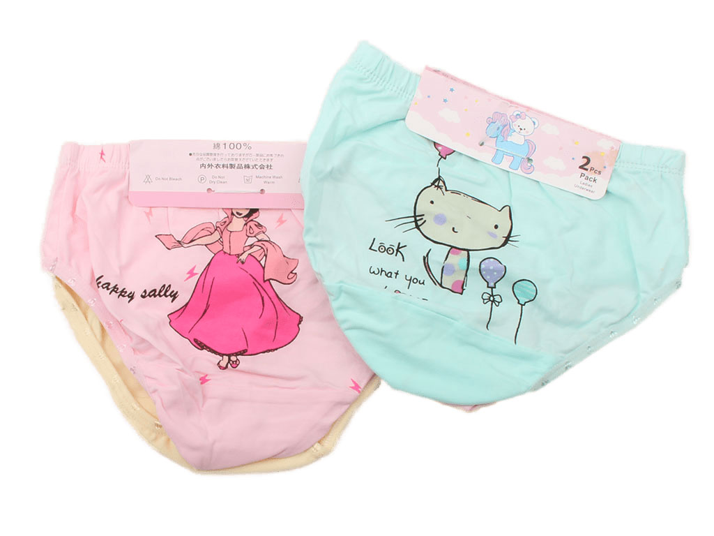 شورت اسلیپ دو عددی