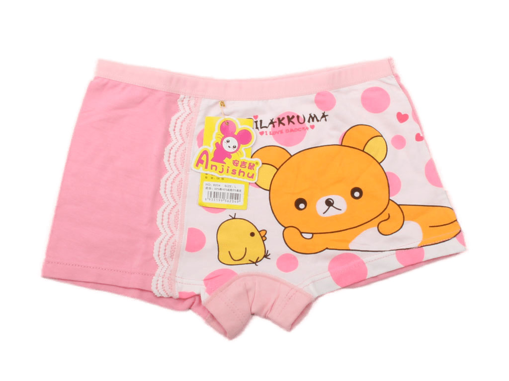 شورت پادار طرح خرس (9-7سال)