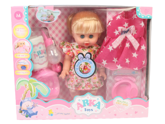 عروسک جیش کن موزیکال مدل بیبی بورن baby born همراه با وسایل آرکا arka