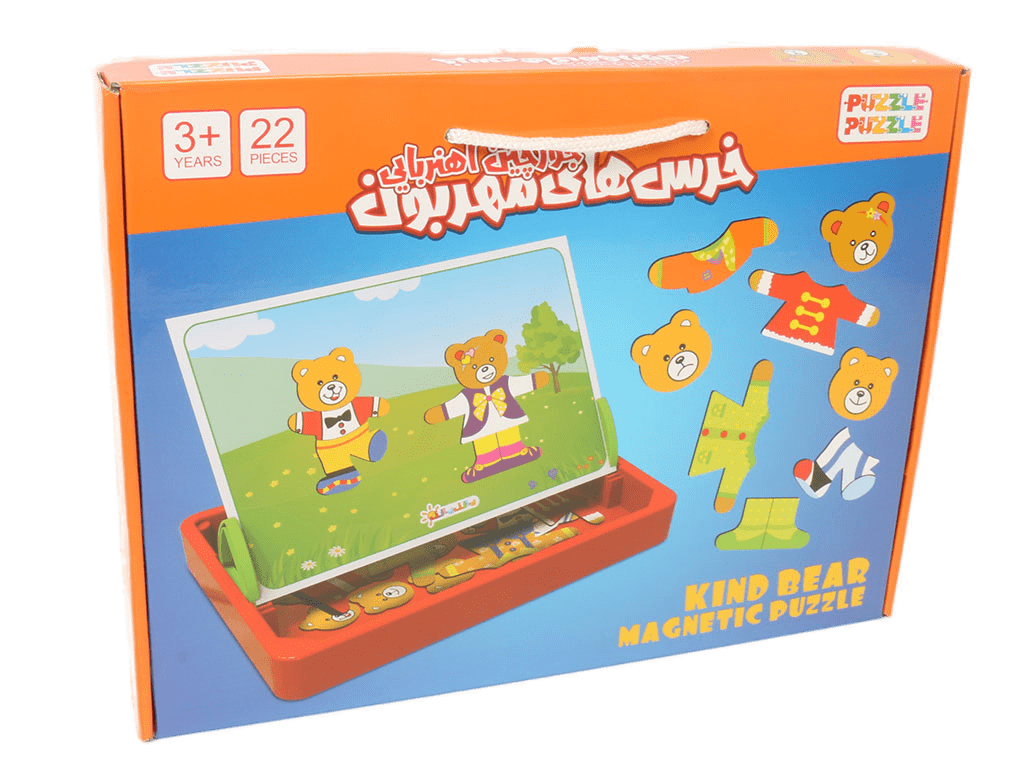 کیف جورچین آهنربایی خرس های مهربان 22 قطعه