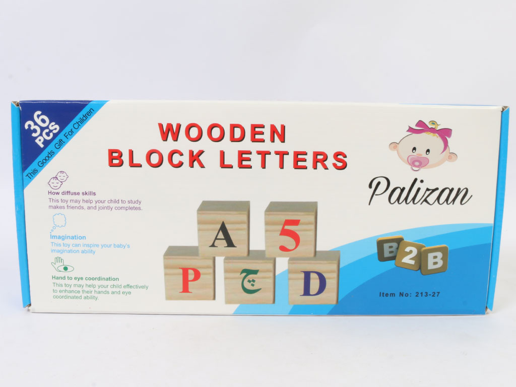 بلوک چوبی حروف و اعداد palizan
