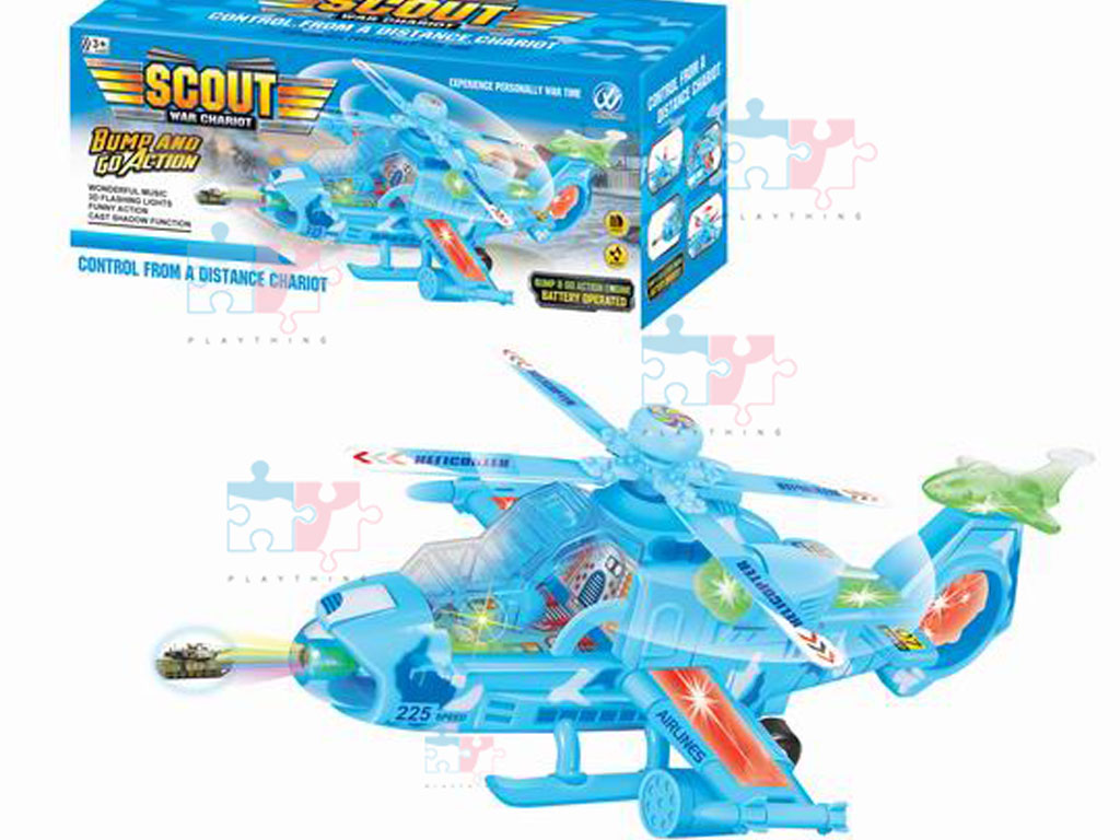 هلی کوپتر موزیکال و چراغدار اسباب بازی مدل اسکات SCOUT