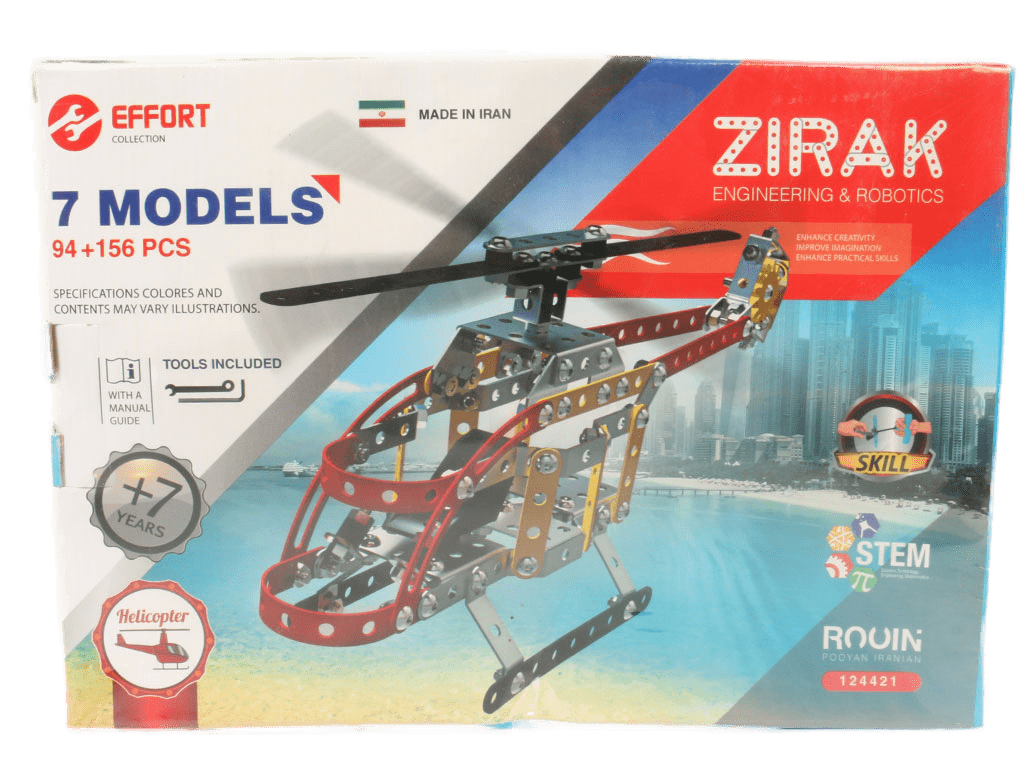 سازه های فلزی بالگرد 7مدل zirak